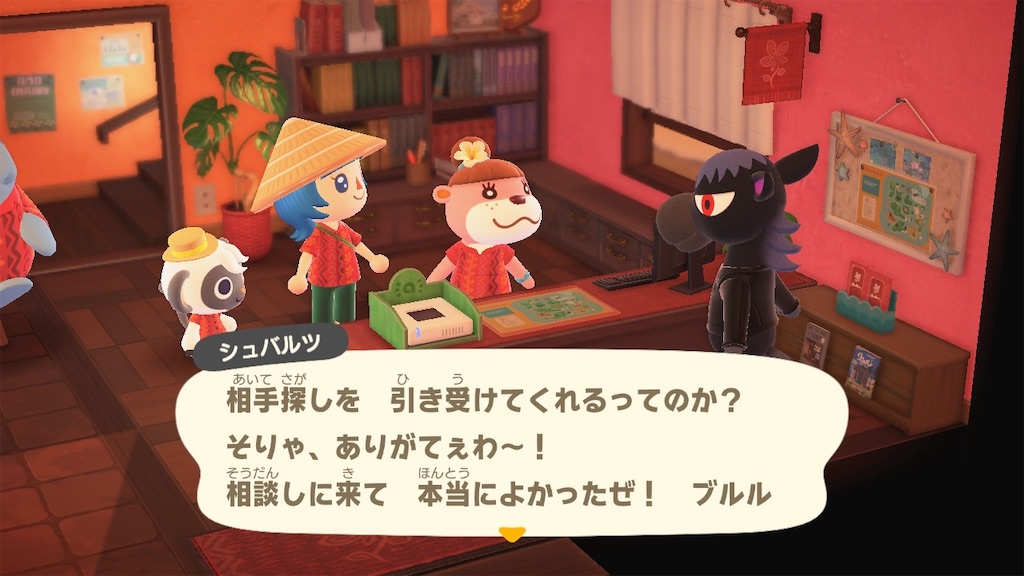 f:id:nnas:20211117162807j:image