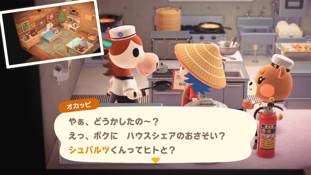f:id:nnas:20211117163228j:image