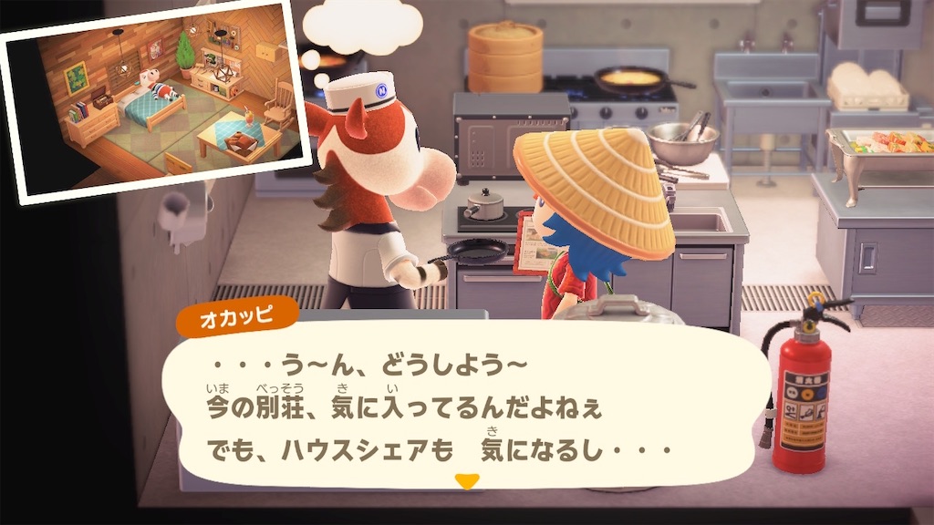 f:id:nnas:20211117163449j:image