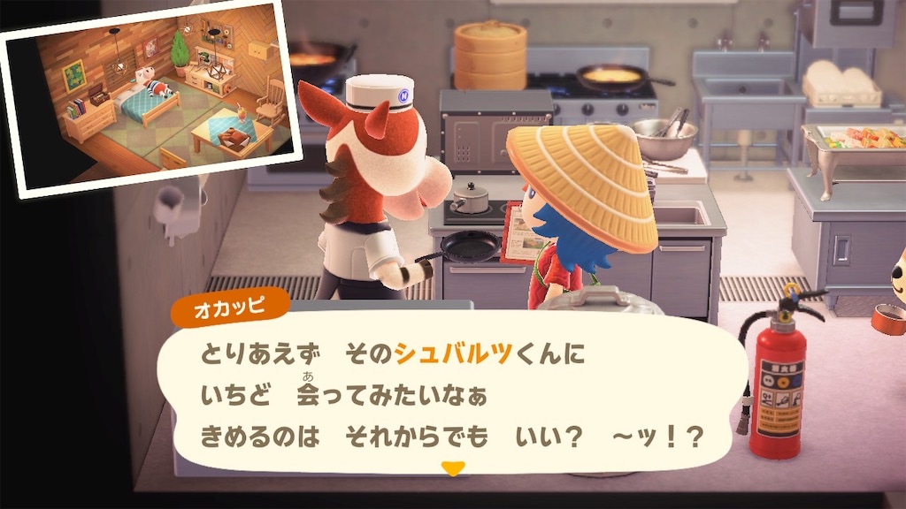 f:id:nnas:20211117163541j:image