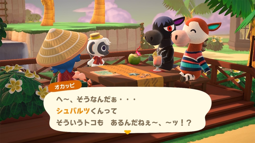 f:id:nnas:20211117163624j:image