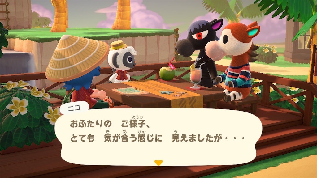 f:id:nnas:20211117163729j:image