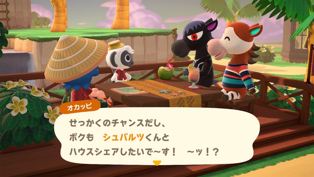 f:id:nnas:20211117163808j:image