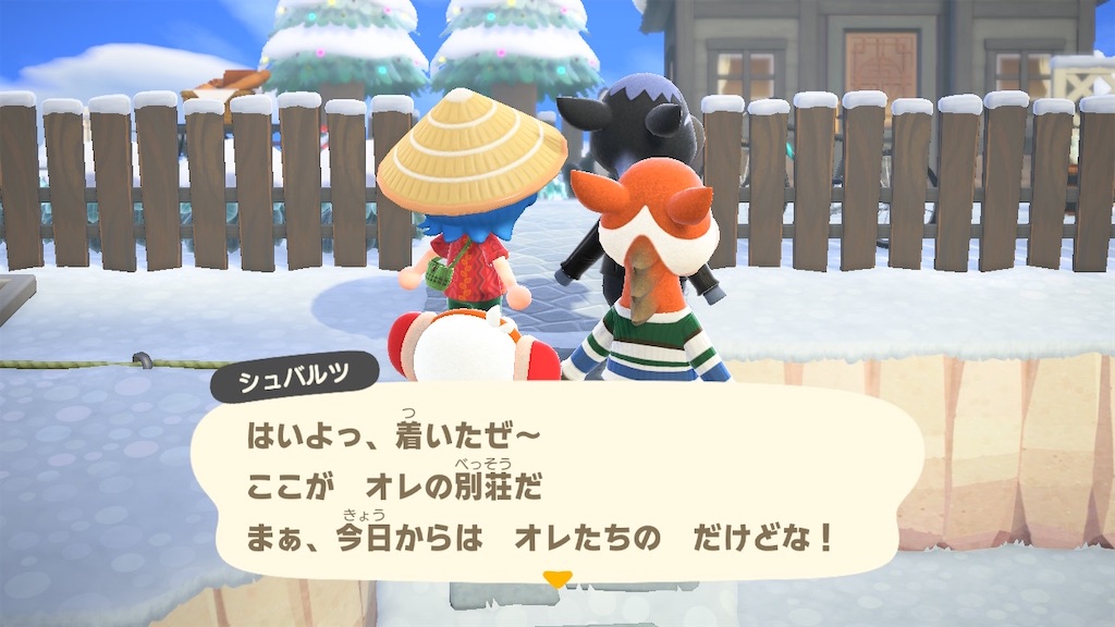 f:id:nnas:20211117163848j:image