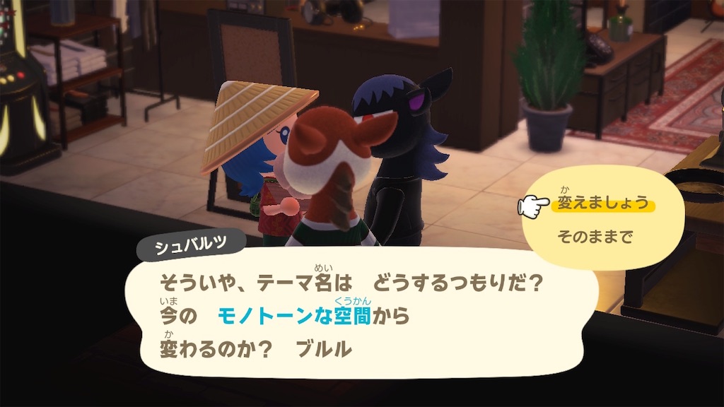 f:id:nnas:20211117164804j:image