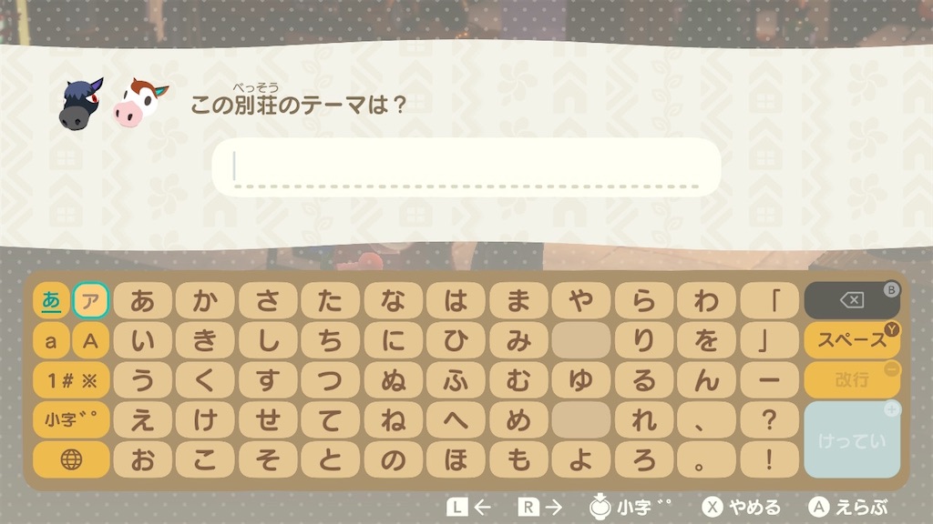 f:id:nnas:20211117164839j:image