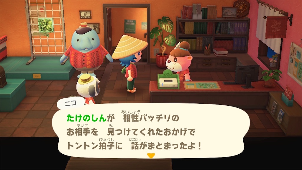 f:id:nnas:20211117165229j:image
