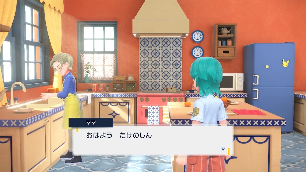 f:id:nnas:20221207133722j:image