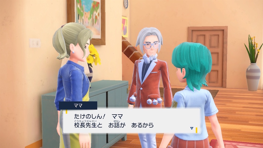 f:id:nnas:20221207134144j:image