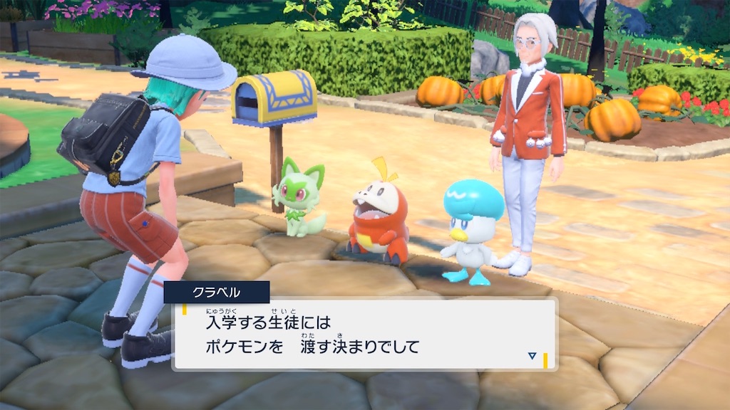 f:id:nnas:20221207170117j:image