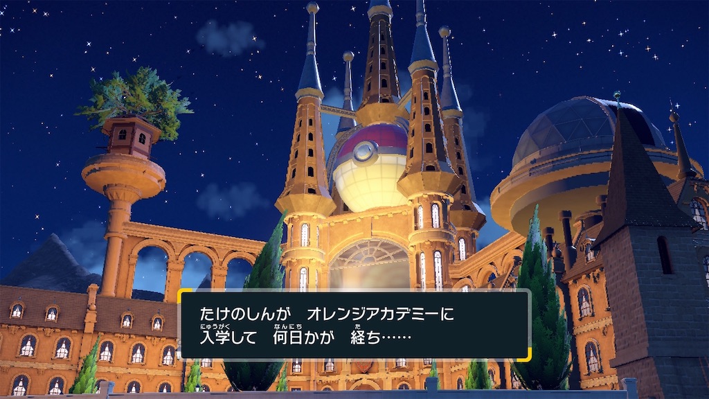 f:id:nnas:20221207171656j:image