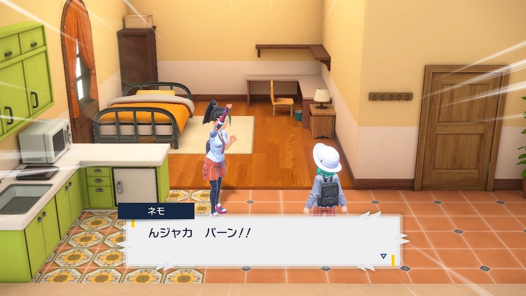 f:id:nnas:20221207172630j:image