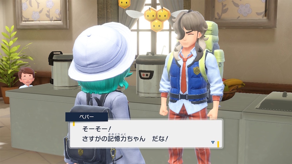 f:id:nnas:20221207172815j:image