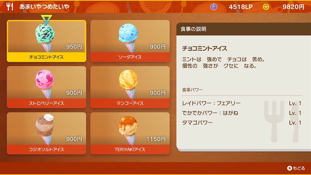 f:id:nnas:20221207174313j:image