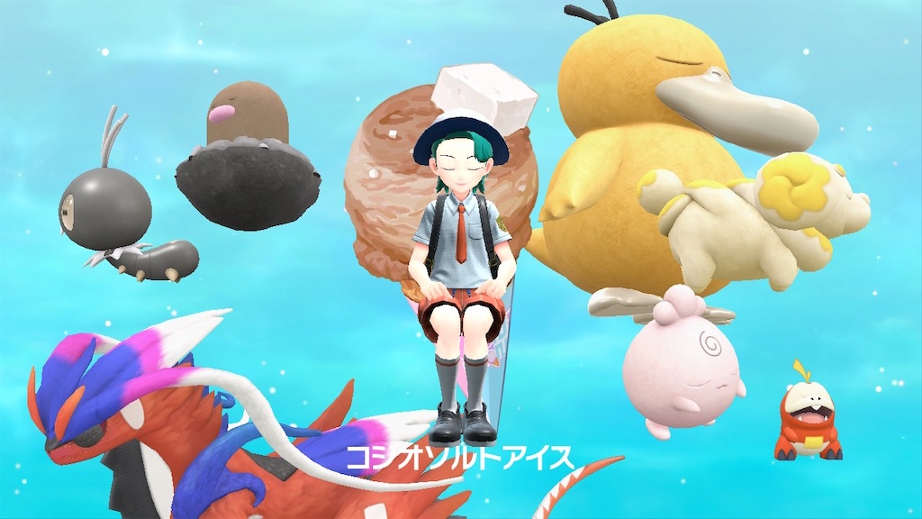 f:id:nnas:20221207174516j:image