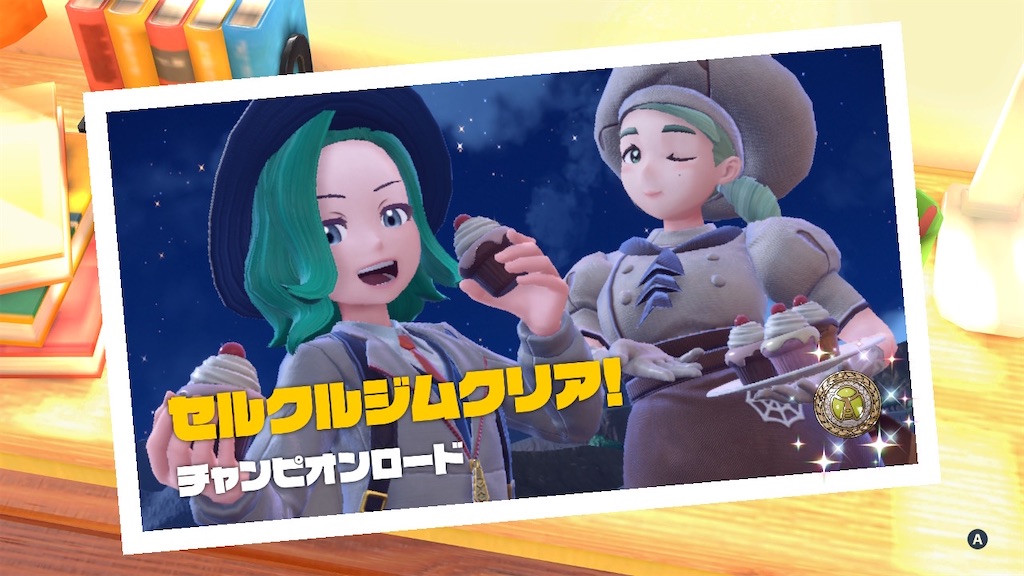 f:id:nnas:20221207175224j:image