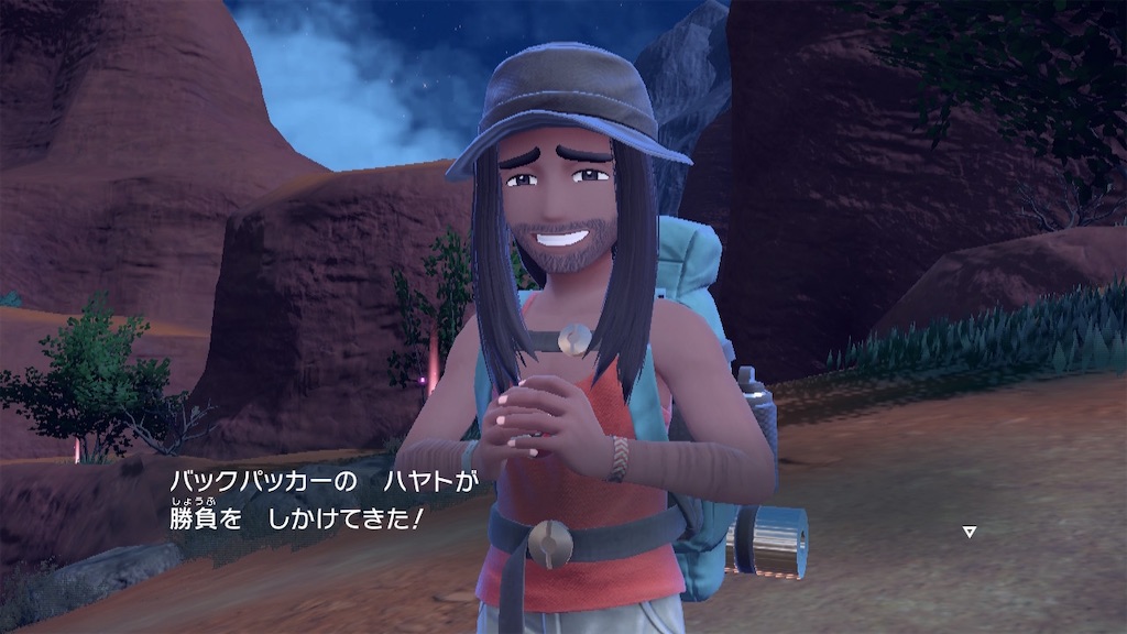 f:id:nnas:20221207175919j:image