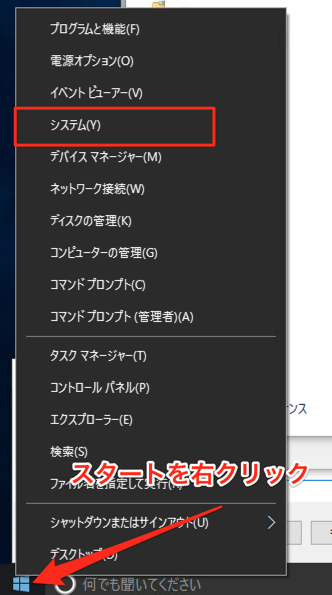 f:id:nnasaki:20151022115236p:plain