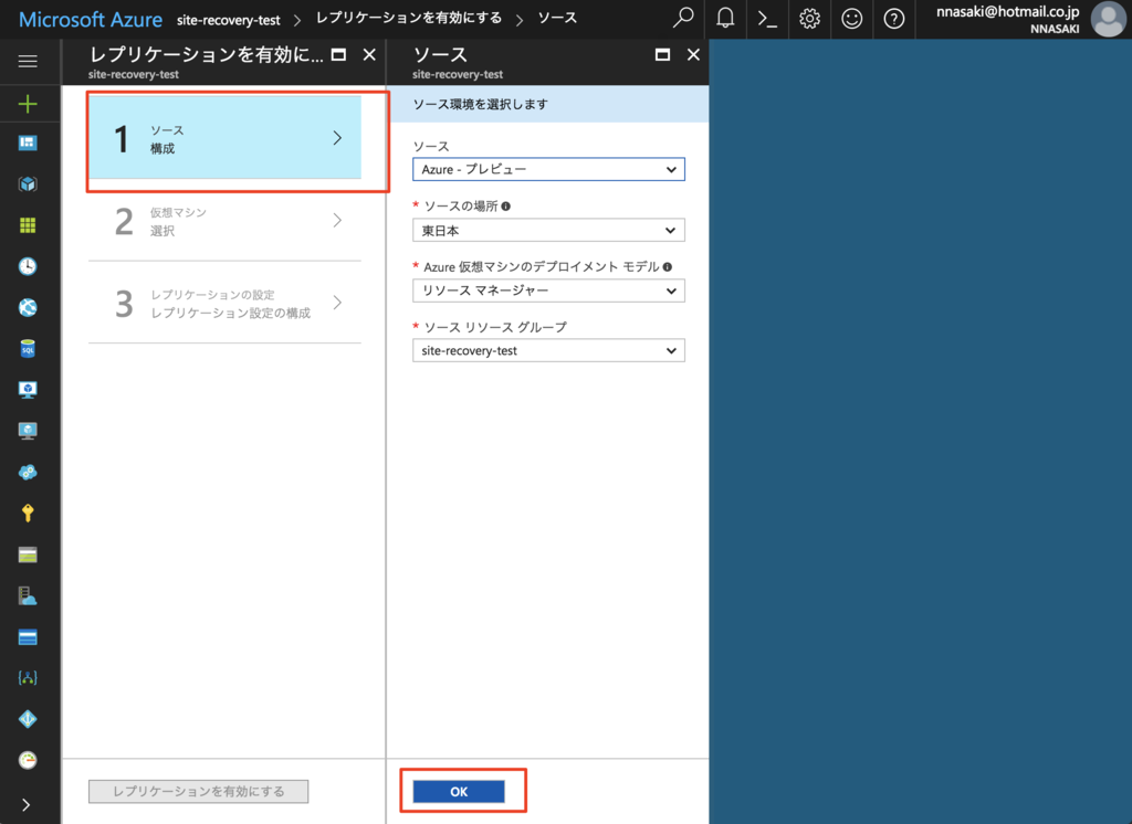 f:id:nnasaki:20170601102216p:plain