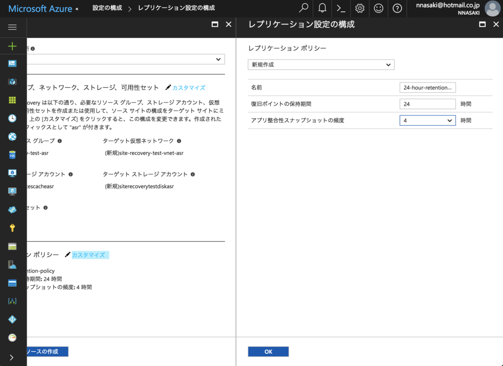 f:id:nnasaki:20170601102417p:plain