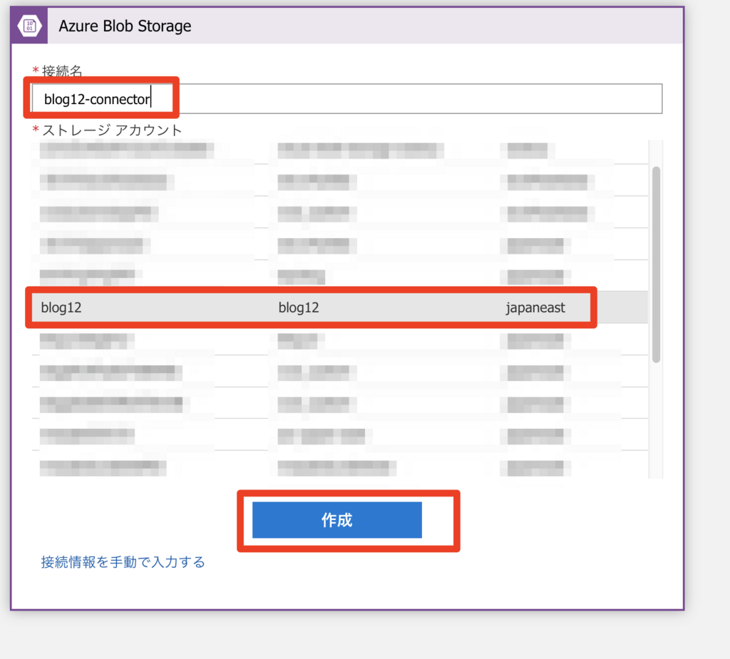 f:id:nnasaki:20171213151529p:plain f:id:nnasaki:20171213151529p:plain