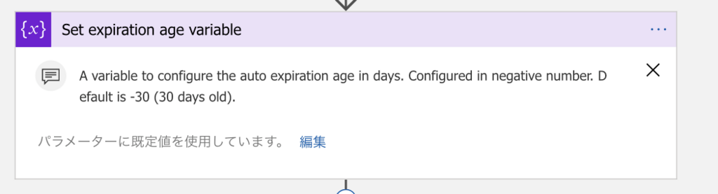 f:id:nnasaki:20171213152420p:plain f:id:nnasaki:20171213152420p:plain