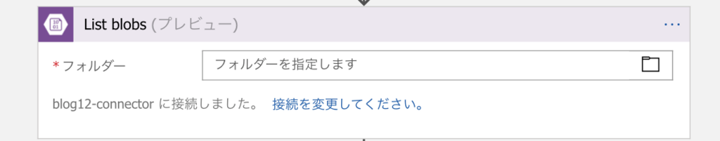 f:id:nnasaki:20171213152528p:plain f:id:nnasaki:20171213152528p:plain