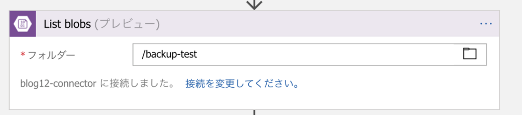 f:id:nnasaki:20171213152743p:plain f:id:nnasaki:20171213152743p:plain