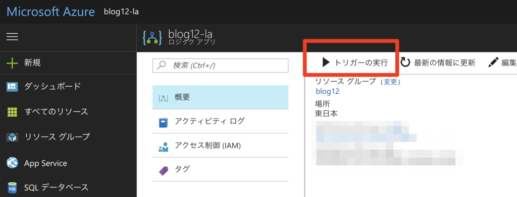 f:id:nnasaki:20171213153741p:plain f:id:nnasaki:20171213153741p:plain