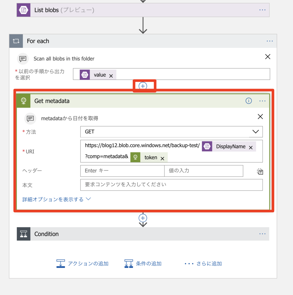 f:id:nnasaki:20171214125004p:plain f:id:nnasaki:20171214125004p:plain