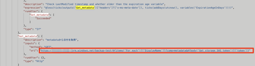 f:id:nnasaki:20171214143921p:plain f:id:nnasaki:20171214143921p:plain