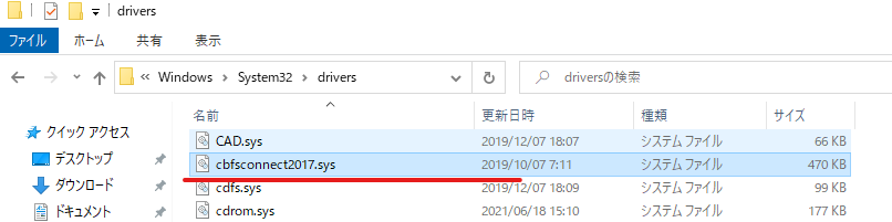 f:id:nnasaki:20210820182215p:plain