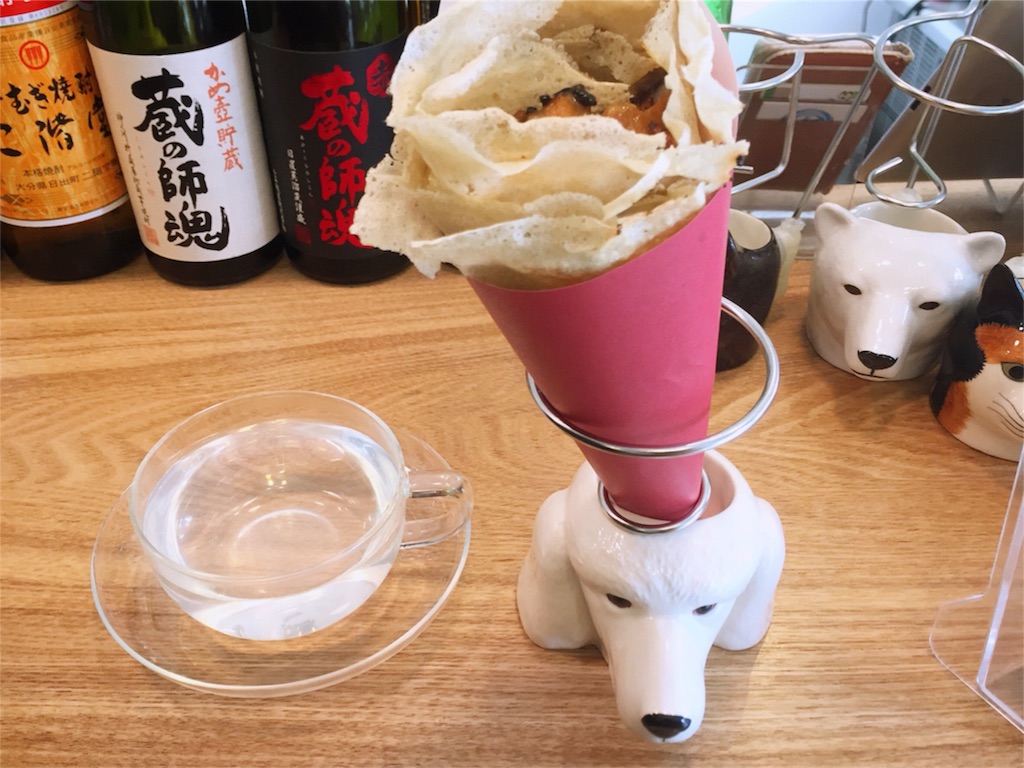 f:id:nncn444:20180128231756j:image f:id:nncn444:20180128231756j:image
