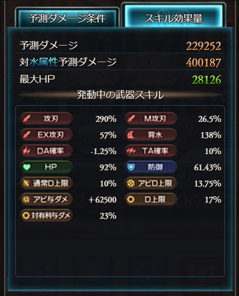 f:id:nncndy7:20210820113603p:plain