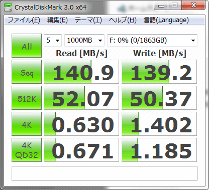 イメージ 7