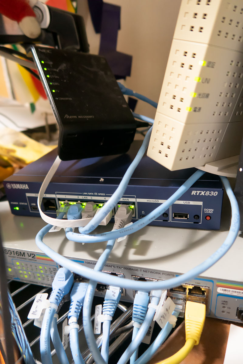 ネットワーク機器たち