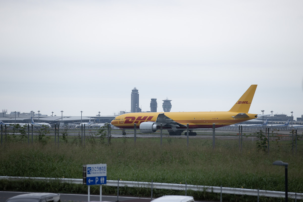 f:id:nnd_power:20200921012031j:plain