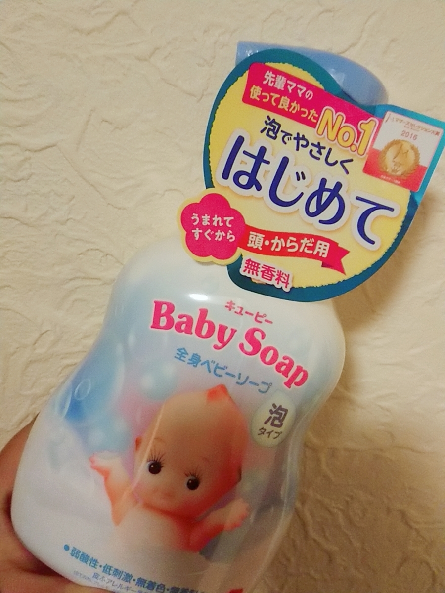 f:id:nneechan:20191223205122j:plain