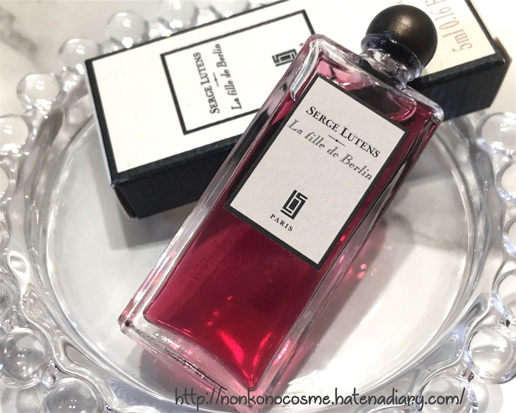 セルジュルタンス サマジェステラローズ オードパルファム 50ml ※廃盤