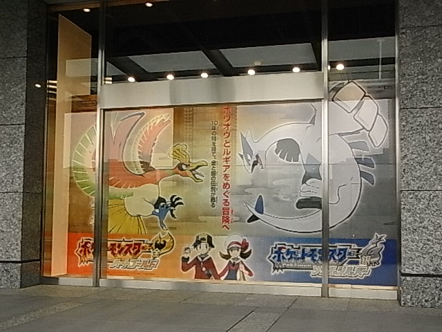 f:id:nnk775:20090912140709j:image:w160 f:id:nnk775:20090912140709j:image:w160