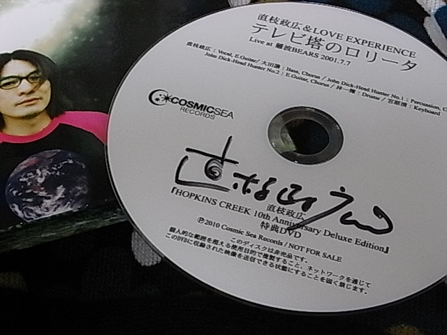 f:id:nnk775:20101115101420j:image:w160 f:id:nnk775:20101115101420j:image:w160