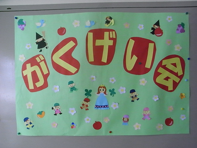 f:id:nnk775:20111112105520j:image:w160 f:id:nnk775:20111112105520j:image:w160
