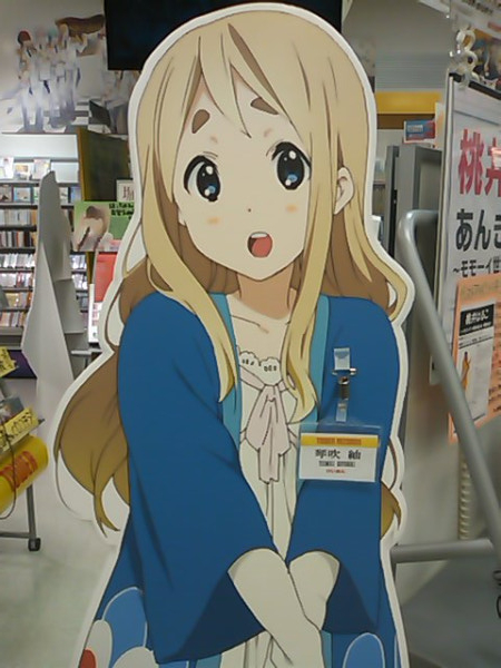 f:id:nnk775:20120930230707j:image:w120 f:id:nnk775:20120930230707j:image:w120