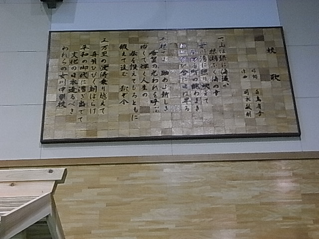 f:id:nnk775:20130324125203j:image:w160 f:id:nnk775:20130324125203j:image:w160