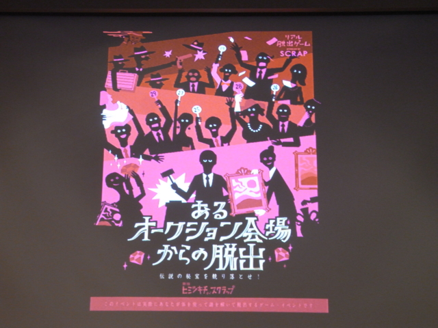 f:id:nnk775:20131211192045j:image:w160 f:id:nnk775:20131211192045j:image:w160