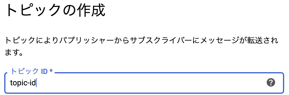 f:id:nnkkmto:20191002164407p:plain:w400 f:id:nnkkmto:20191002164407p:plain:w400