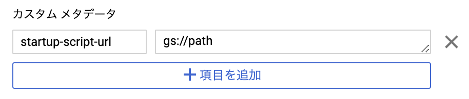 f:id:nnkkmto:20191002165050p:plain:w400 f:id:nnkkmto:20191002165050p:plain:w400