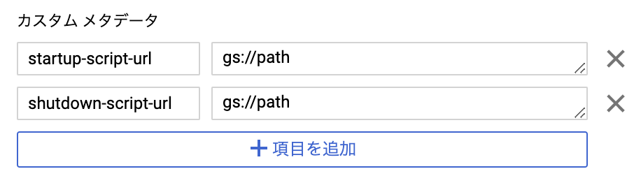 f:id:nnkkmto:20191002165222p:plain:w400 f:id:nnkkmto:20191002165222p:plain:w400