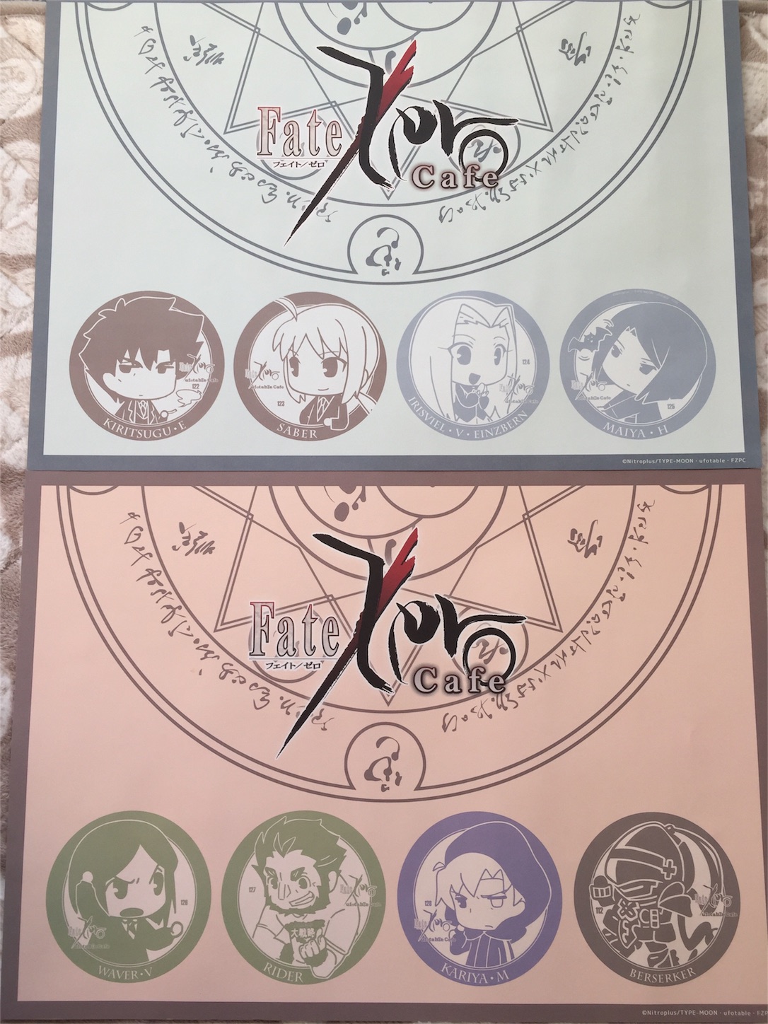 Fate/Zero ufotable グッズ - ヤフオク Fate/Zero ufotable グッズ - ヤフオク
