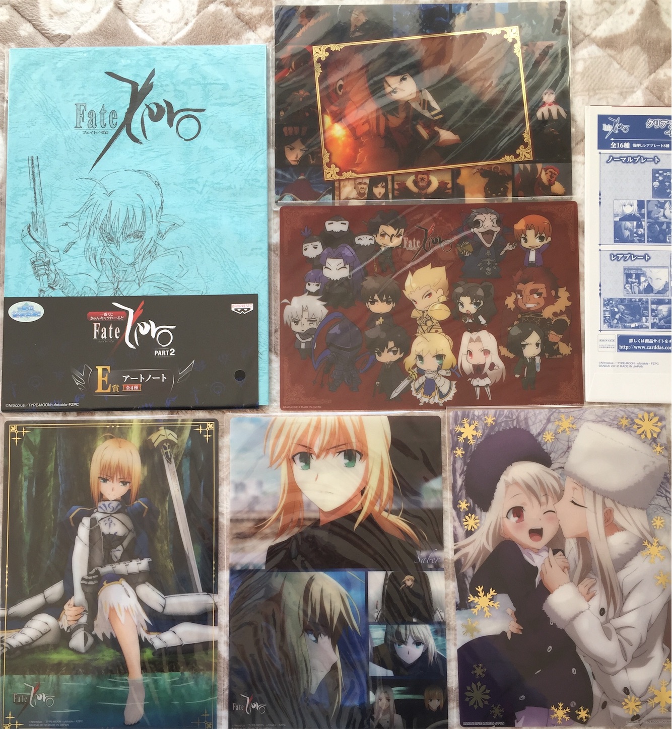 Fate/Zero ufotable グッズ - ヤフオク